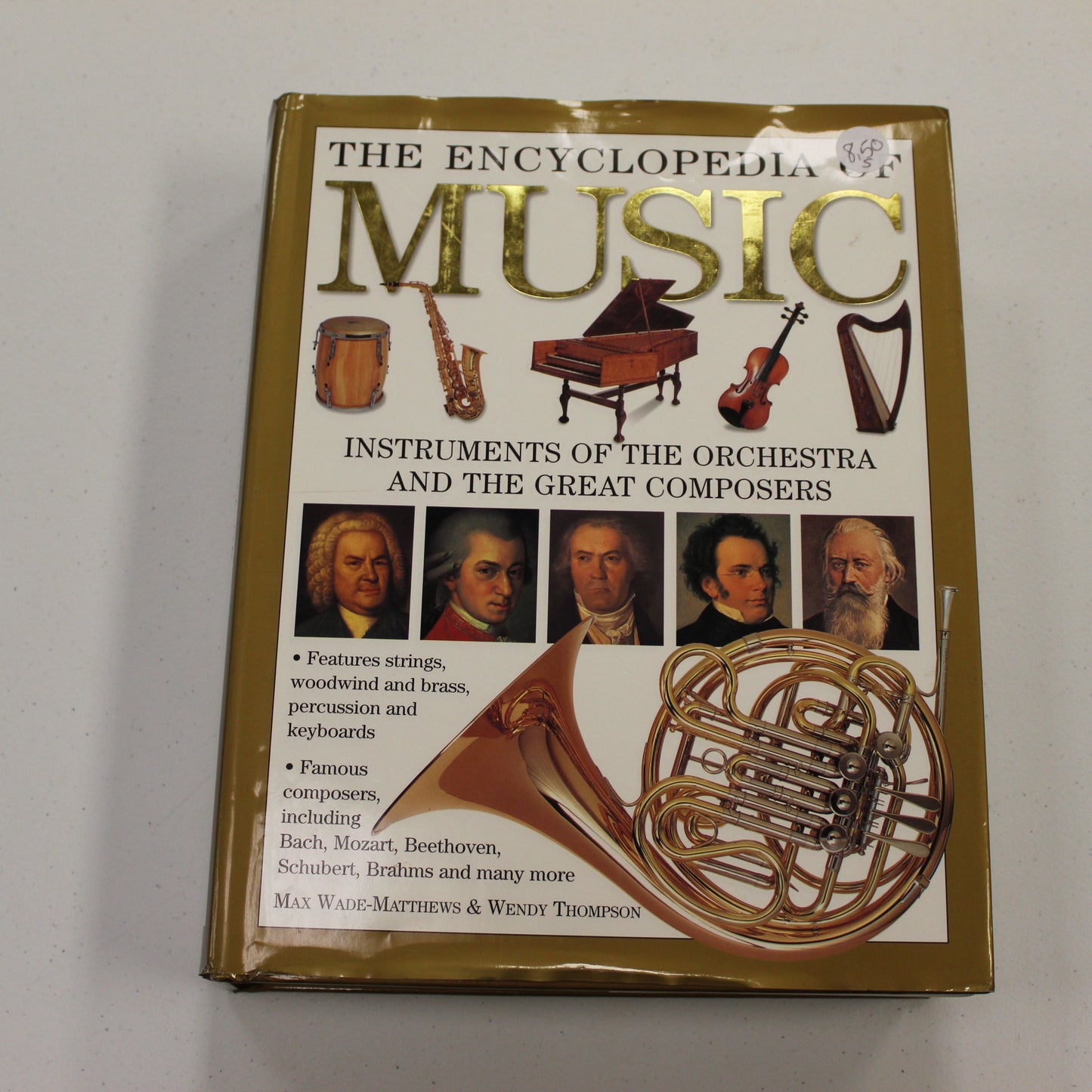 THE ENCYCLOPEDIA OF MUSIC