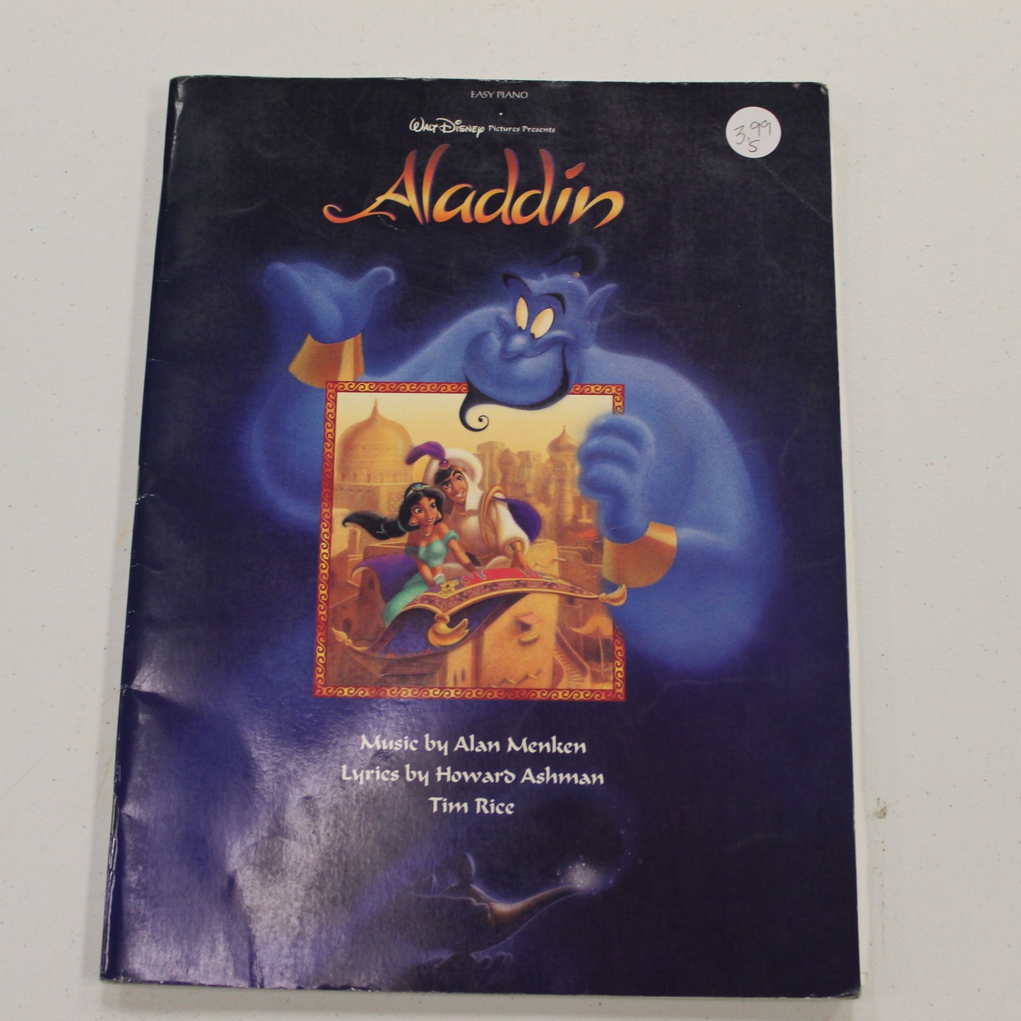 ALADDIN