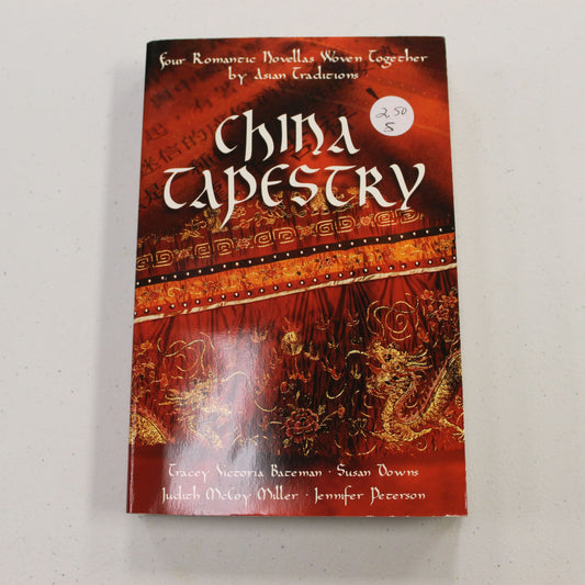 CHINA TAPESTRY