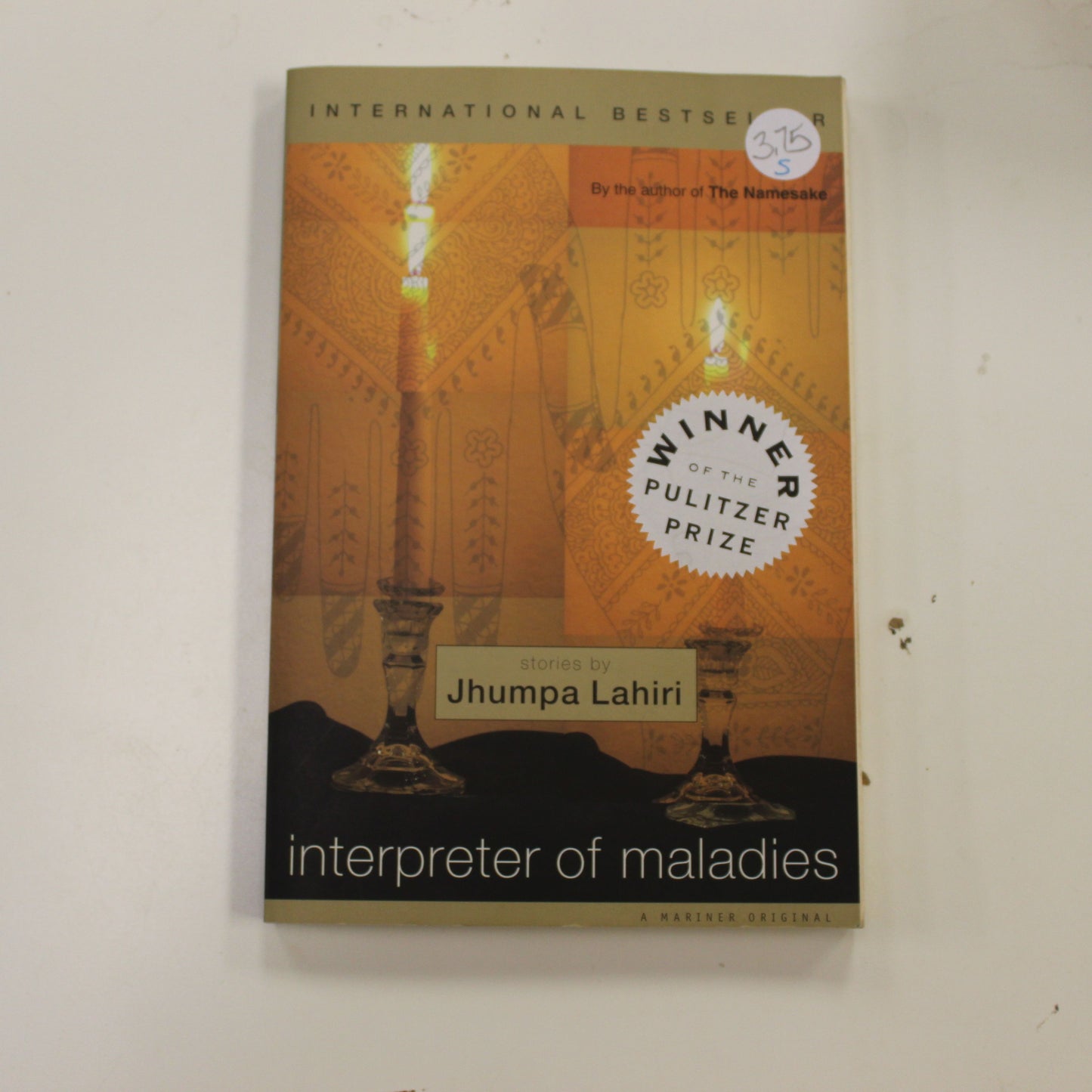 INTERPRETER OF MALADIES