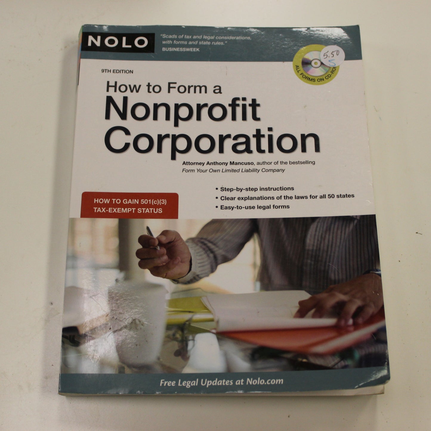 HOW TO FORM A NONPROFIT CORPORATION